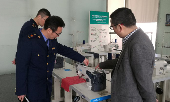 温岭市市场监视治理局新河分局程宇鲜局长等一行莅临美机指导品牌建设事情