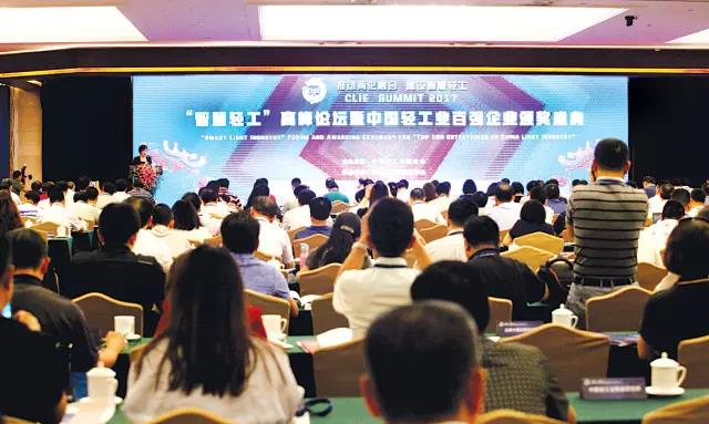 “轻工百强”、“ 缝机十强”等名单在京宣布，，，，，，美机获多项殊荣！