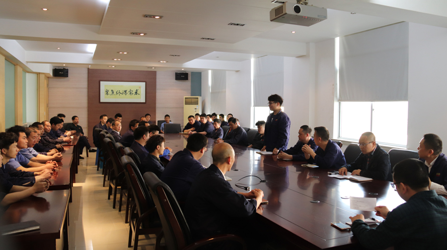 美机召开车间治理机制刷新试点暨人事任命聚会