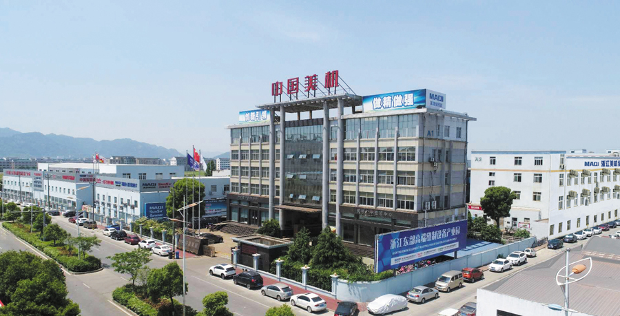新年寄语：高票鹄肭造，，，，，职业化治理——实现高质量生长！