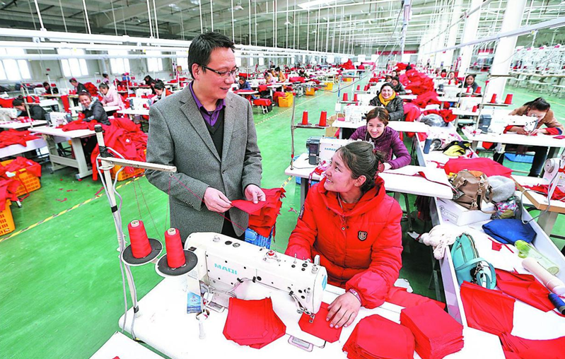 美机相助同伴风范：兴科衣饰总司理张涛获新疆自治区脱贫攻坚奖立异奖