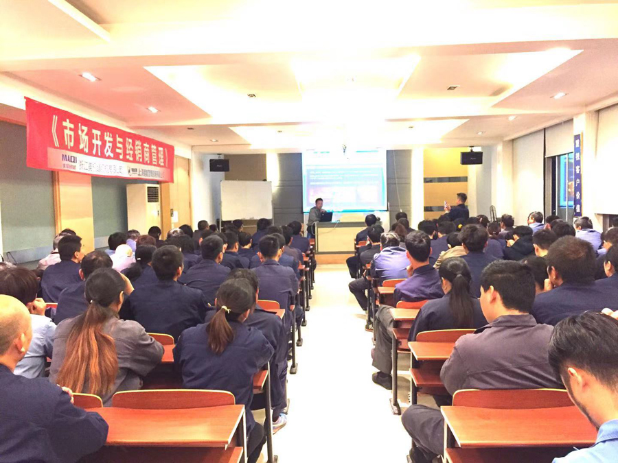 美机2019年四序度员工培训之消防清静培训