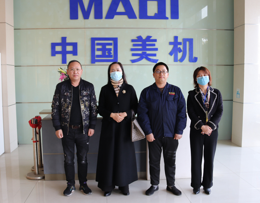 温岭市红十字会赵玲副会长、“春桂?爱相髓”基金黄杏云一行慰问美机爱心员工韩永林 宣布者：  宣布时间：2021-01-30