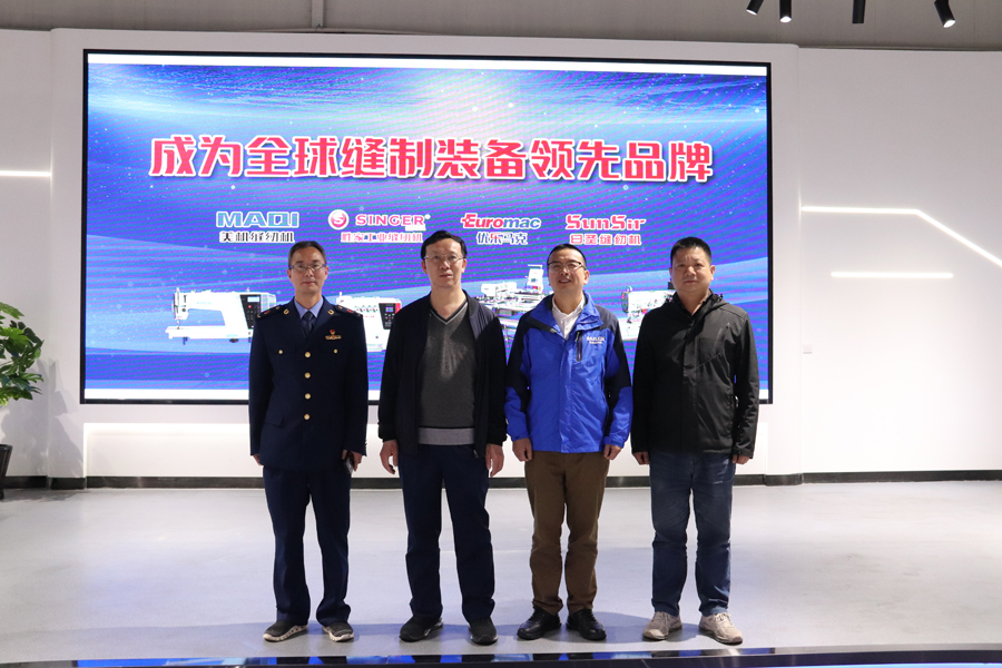 温岭市市场监视治理局副书记阮兢青一行莅临美机调研指导