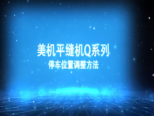 卡奇娱乐·(中国游)有限公司官网