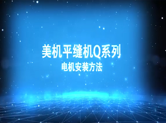 卡奇娱乐·(中国游)有限公司官网