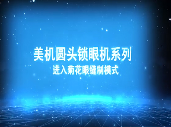 卡奇娱乐·(中国游)有限公司官网