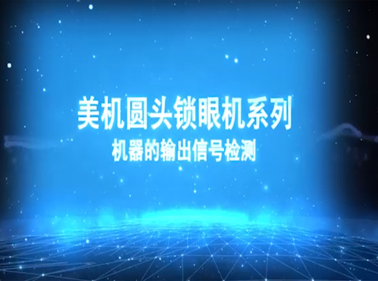 卡奇娱乐·(中国游)有限公司官网