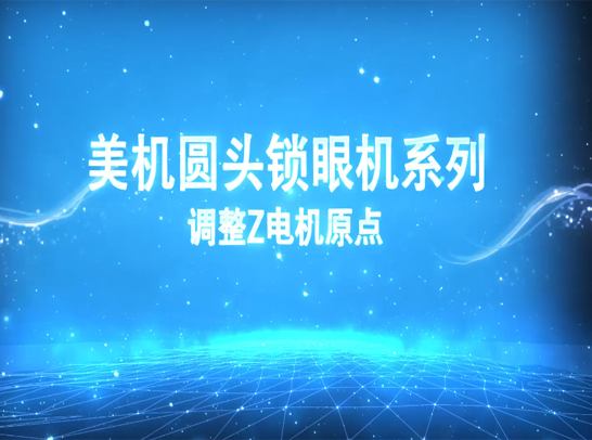 卡奇娱乐·(中国游)有限公司官网