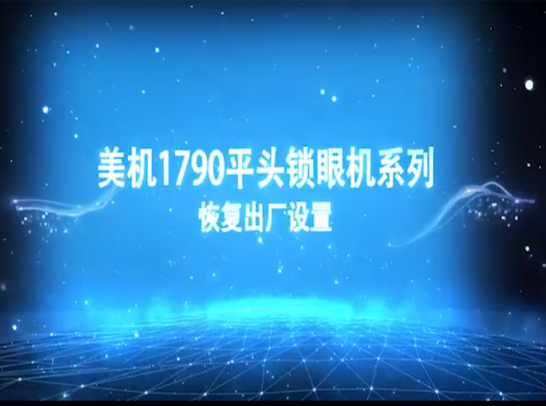 卡奇娱乐·(中国游)有限公司官网