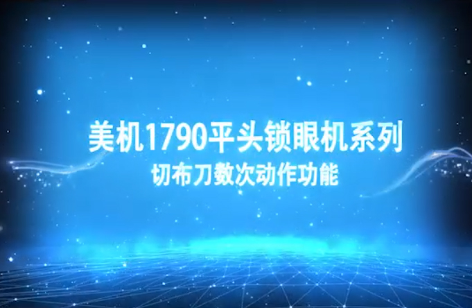 卡奇娱乐·(中国游)有限公司官网