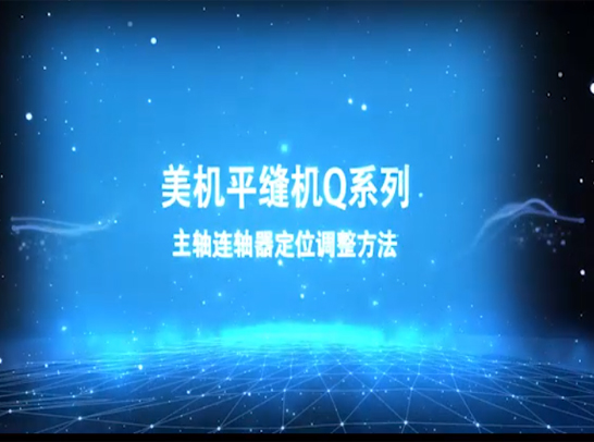 卡奇娱乐·(中国游)有限公司官网