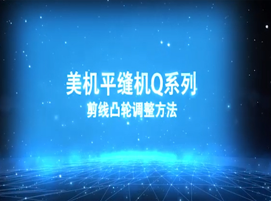 卡奇娱乐·(中国游)有限公司官网