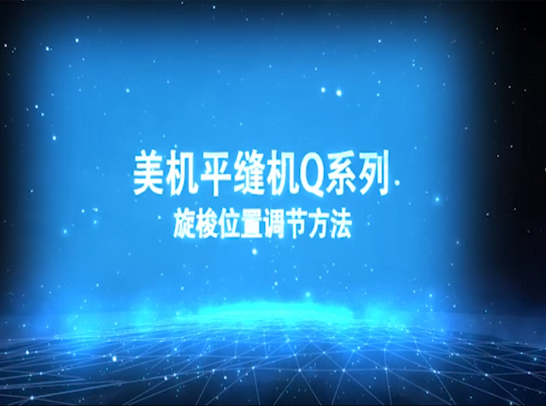 卡奇娱乐·(中国游)有限公司官网