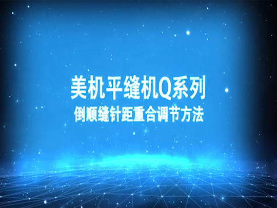 卡奇娱乐·(中国游)有限公司官网