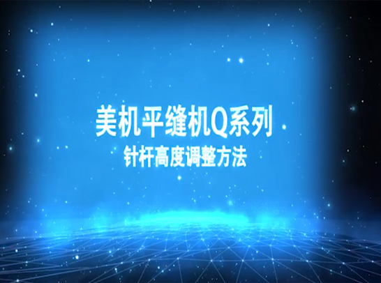 卡奇娱乐·(中国游)有限公司官网