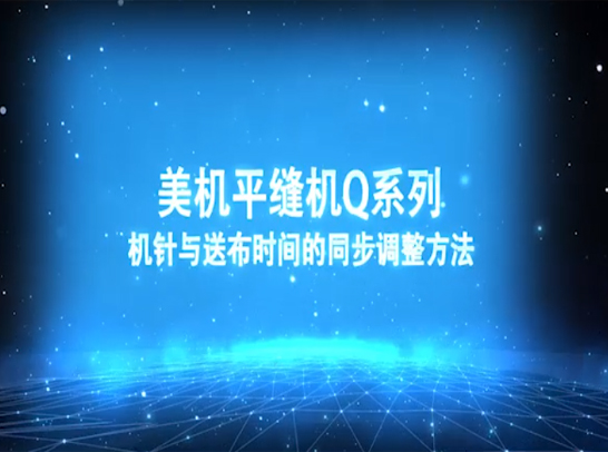 卡奇娱乐·(中国游)有限公司官网