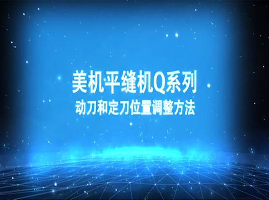 卡奇娱乐·(中国游)有限公司官网