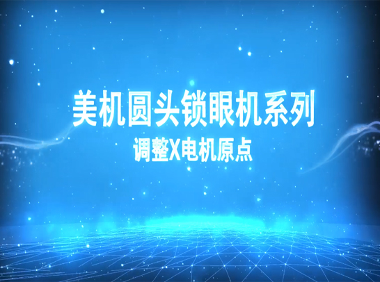 卡奇娱乐·(中国游)有限公司官网