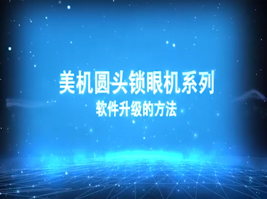 卡奇娱乐·(中国游)有限公司官网