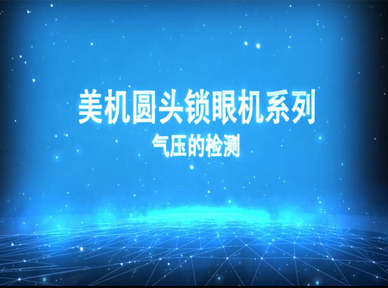卡奇娱乐·(中国游)有限公司官网