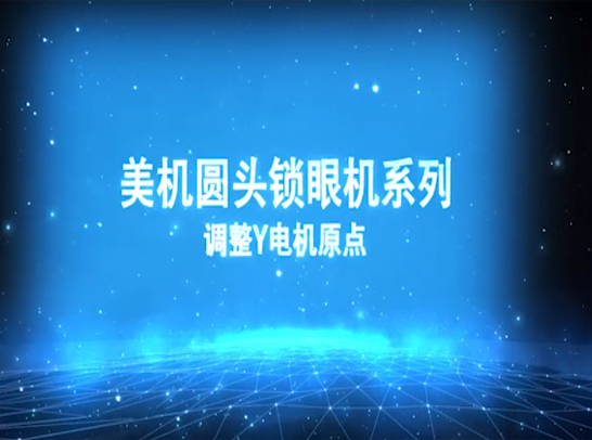 卡奇娱乐·(中国游)有限公司官网