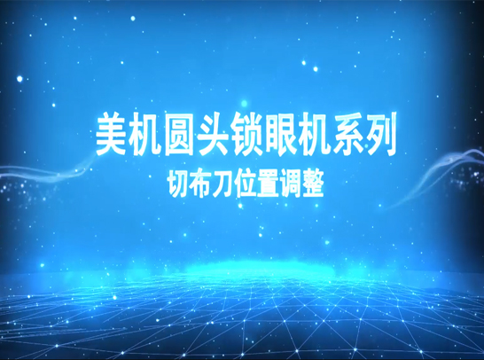 卡奇娱乐·(中国游)有限公司官网