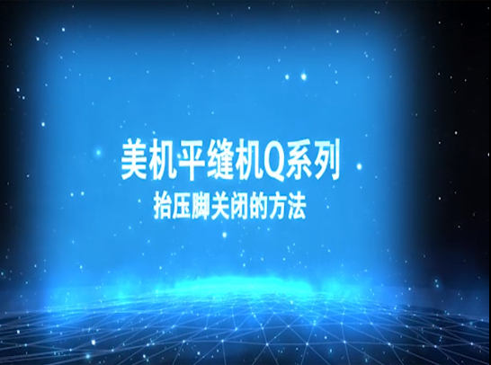 卡奇娱乐·(中国游)有限公司官网