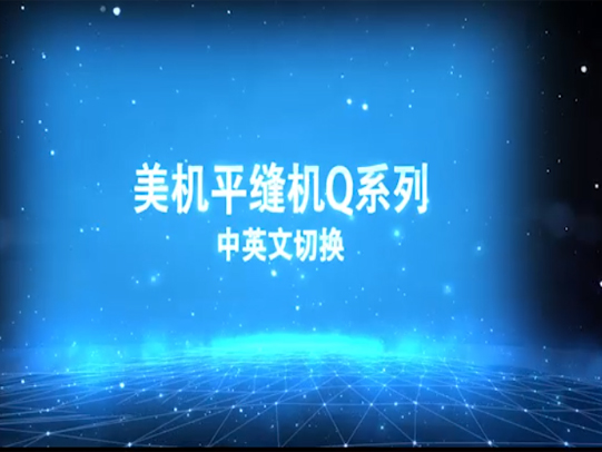 卡奇娱乐·(中国游)有限公司官网