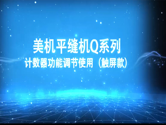 卡奇娱乐·(中国游)有限公司官网